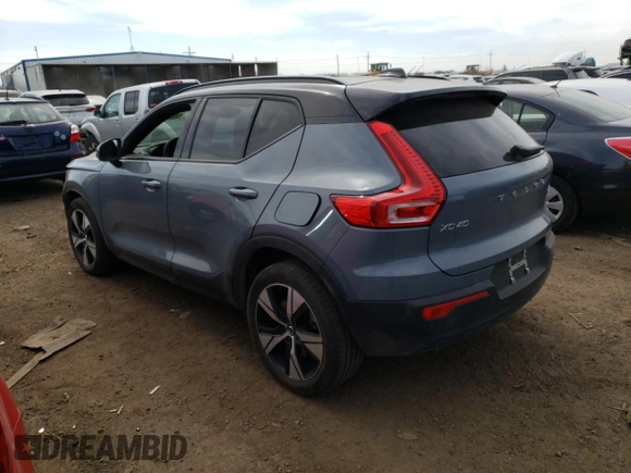 2021 Volvo XC40 with VIN YV4ED3UR6M2567020, listed as a Copart auction lot 50888873 with Not Provided miles. Bid and sale history available at carsss.com. Image 2.