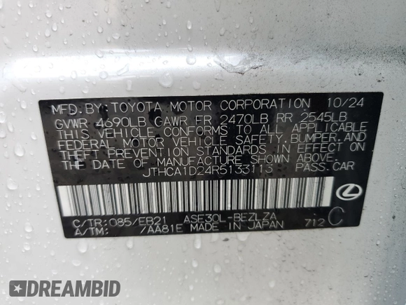 2024 Lexus IS 300 with VIN JTHCA1D24R5133113, listed as a Copart auction lot 58919935 with 4,780 mi miles and Salvage title. Bid and sale history available at DreamBid. Image 13.