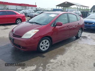 2005 Toyota Prius with VIN JTDKB20U957010252, listed as a IAAI auction lot 42119577 with 117,717 mi miles. Bid and sale history available at carsss.com. Image 19.