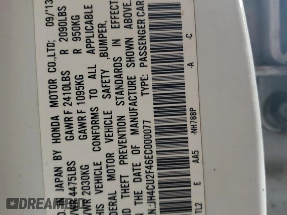 2014 Acura TSX with VIN JH4CU2F46EC000077, listed as a Copart auction lot 45872595 with 121,884 mi miles and Salvage title. Bid and sale history available at DreamBid. Image 13.