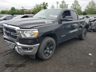 2021 Ram 1500 Big Horn z VIN 1C6SRFBT7MN757180, wystawiony jako Copart lot #55508355 z przebiegiem 75 435 mil mil oraz Szkoda całkowita • Salvage title. Historia ofert i sprzedaży dostępna na DreamBid. Obrazek 1.