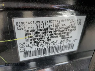 2023 Nissan Sentra SV with VIN 3N1AB8CVXPY315671, listed as a Copart auction lot 71850064 with 24,534 mi miles and Salvage Title. Bid and sale history available at carsss.com. Image 12.
