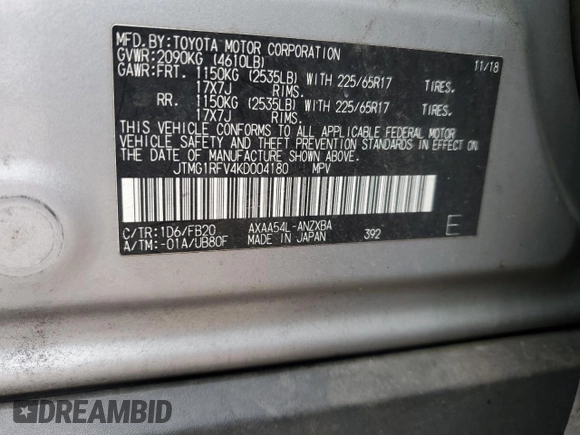 2019 Toyota RAV4 LE with VIN JTMG1RFV4KD004180, listed as a Copart auction lot 57127095 with 71,454 mi miles and Salvage title. Bid and sale history available at DreamBid. Image 13.