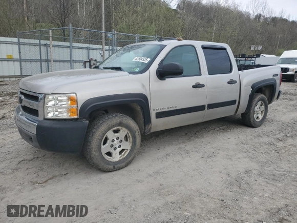 2007 Chevrolet Silverado 1500 LTZ with VIN 2GCEK13M671638532, listed as a Copart auction lot 52504535 with 263,805 mi miles and Salvage Title. Bid and sale history available at carsss.com. Image 1.