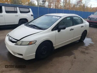 2010 Honda Civic z VIN 2HGFA1E25AH009864, wystawiony jako Copart lot #77662794 z przebiegiem 537 142 mil mil oraz Szkoda całkowita • Salvage title. Historia ofert i sprzedaży dostępna na DreamBid. Obrazek 1.