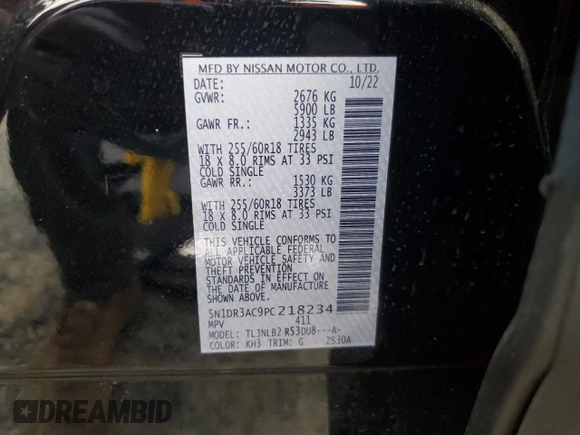 2023 Nissan Pathfinder S with VIN 5N1DR3AC9PC218234, listed as a Copart auction lot 73536874 with 24,322 mi miles and Salvage title. Bid and sale history available at DreamBid. Image 16.