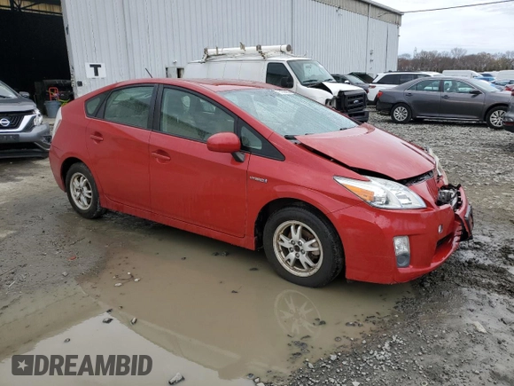 2010 Toyota Prius II with VIN JTDKN3DU4A5156684, listed as a Copart auction lot 51925955 with Not Provided miles and Salvage Title. Bid and sale history available at carsss.com. Image 4.
