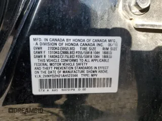 2010 Acura MDX with VIN 2HNYD2H21AH523544, listed as a Copart auction lot 50776055 with 236,933 mi miles and Salvage Title. Bid and sale history available at carsss.com. Image 13.