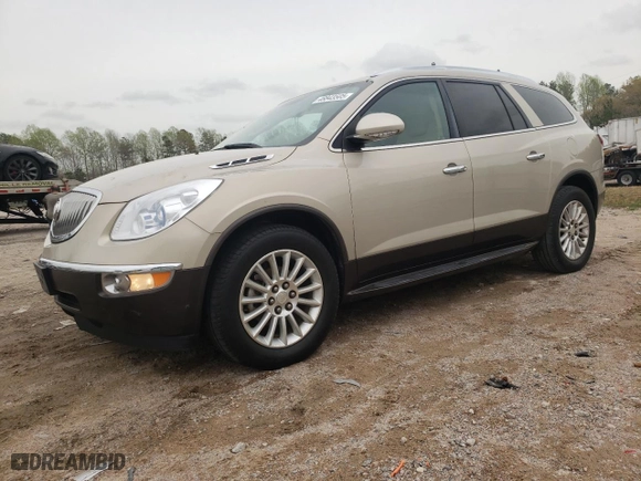 2011 Buick Enclave CXL-1 with VIN 5GAKRBED8BJ228283, listed as a Copart auction lot 48843505 with 184,745 mi miles and Clean Title. Bid and sale history available at carsss.com. Image 1.