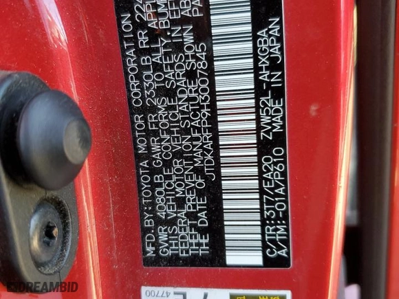 2017 Toyota Prius Prime Plus with VIN JTDKARFP9H3007845, listed as a Copart auction lot 50245095 with 120,827 mi miles and Salvage Title. Bid and sale history available at carsss.com. Image 13.