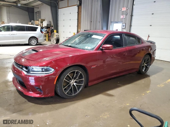 2020 Dodge Charger Scat Pack with VIN 2C3CDXGJ7LH240739, listed as a Copart auction lot 50226955 with 32,579 mi miles and Salvage Title. Bid and sale history available at carsss.com. Image 1.