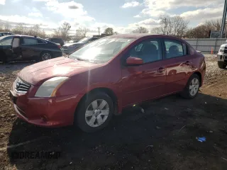 2012 Nissan Sentra 2.0 z VIN 3N1AB6AP7CL646241, wystawiony jako Copart lot #53351655 z przebiegiem 144 454 mil mil oraz Szkoda całkowita • Salvage title. Historia ofert i sprzedaży dostępna na DreamBid. Obrazek 1.