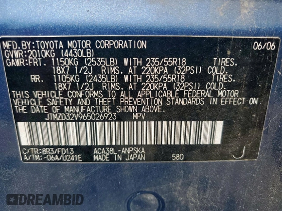 2006 Toyota RAV4 Sport с VIN JTMZD32V965026923, выставлен на аукционе Copart как лот 59023355 с пробегом 134 008 миль миль и Списание • Salvage title. История ставок и продаж доступна на DreamBid. Изображение 13.