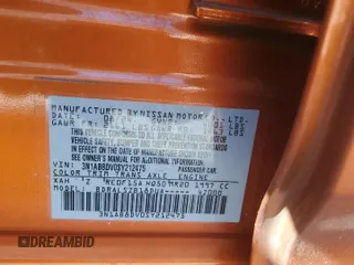 2025 Nissan Sentra SR с VIN 3N1AB8DV0SY212475, выставлен на аукционе Copart как лот 57270825 с пробегом 11 302 миль миль и Чистый • Clean title. История ставок и продаж доступна на DreamBid. Изображение 12.
