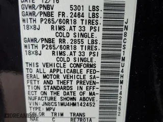 2017 Infiniti QX70 with VIN JN8CS1MU4HM142452, listed as a Copart auction lot 53064715 with 55,181 mi miles and Salvage Title. Bid and sale history available at carsss.com. Image 16.
