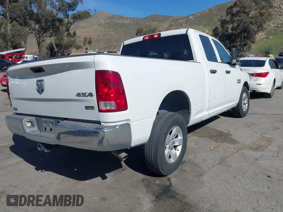 2017 Ram 1500 Express with VIN 1C6RR7FG4HS734836, listed as a IAAI auction lot 41697547 with 117,302 mi miles. Bid and sale history available at carsss.com. Image 4.