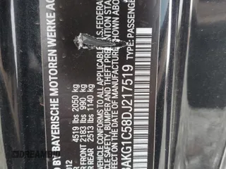 2013 BMW 3 Series 335is with VIN WBAKG1C58DJ217519, listed as a Copart auction lot 87397154 with 75,821 mi miles and Salvage Title. Bid and sale history available at carsss.com. Image 14.