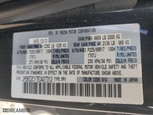2014 Mazda CX-5 Touring with VIN JM3KE2CY7E0427312, listed as a Copart auction lot 52869335 with 192,903 mi miles and Salvage Title. Bid and sale history available at carsss.com. Image 12.