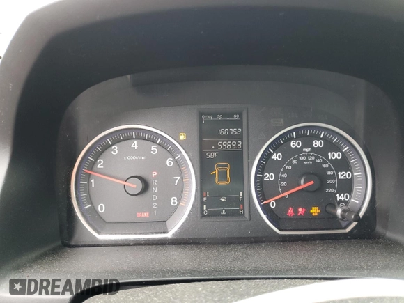 2007 Honda CR-V EX-L z VIN JHLRE48767C107065, wystawiony jako Copart lot #57261965 z przebiegiem 160 752 mil mil oraz Szkoda całkowita • Salvage title. Historia ofert i sprzedaży dostępna na DreamBid. Obrazek 9.
