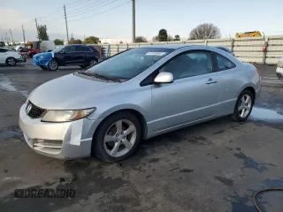 2009 Honda Civic Cpe LX with VIN 2HGFG12629H528422, listed as a Copart auction lot 51743805 with 172,412 mi miles and Clean Title. Bid and sale history available at carsss.com. Image 1.