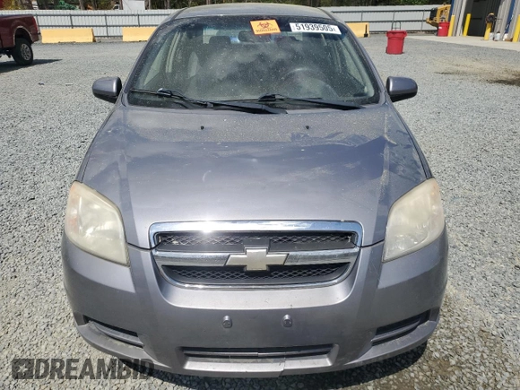 2010 Chevrolet Aveo 1LT with VIN KL1TD5DE5AB124590, listed as a Copart auction lot 51939505 with 156,211 mi miles and Salvage Title. Bid and sale history available at DreamBid. Image 5.