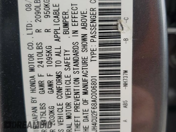 2010 Acura TSX with VIN JH4CU2F68AC006801, listed as a Copart auction lot 50909625 with 180,805 mi miles and Salvage Title. Bid and sale history available at carsss.com. Image 15.