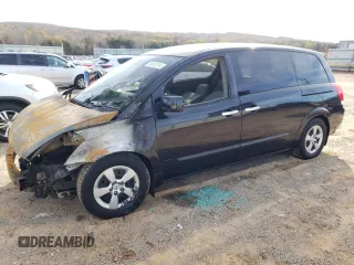 2008 Nissan Quest with VIN 5N1BV28U68N113880, listed as a Copart auction lot 80493264 with 0 mi miles and Salvage Title. Bid and sale history available at carsss.com. Image 1.