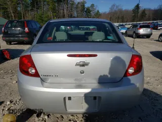 2007 Chevrolet Cobalt LT with VIN 1G1AL55F077248989, listed as a Copart auction lot 53151155 with Not Provided miles and Clean Title. Bid and sale history available at DreamBid. Image 6.
