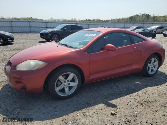 2008 Mitsubishi Eclipse GS with VIN 4A3AK24FX8E039795, listed as a Copart auction lot 52367575 with 69,343 mi miles and Salvage Title. Bid and sale history available at carsss.com. Image 1.
