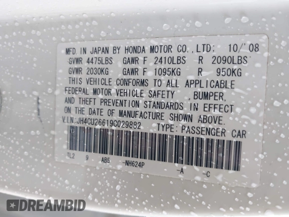 2009 Acura TSX z VIN JH4CU26619C029882, wystawiony jako IAAI lot #42298037 z przebiegiem 87 964 mil mil oraz . Historia ofert i sprzedaży dostępna na DreamBid. Obrazek 9.