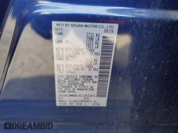 2017 Nissan Pathfinder SL with VIN 5N1DR2MM0HC618585, listed as a Copart auction lot 54053335 with 110,303 mi miles and Salvage Title. Bid and sale history available at DreamBid. Image 14.