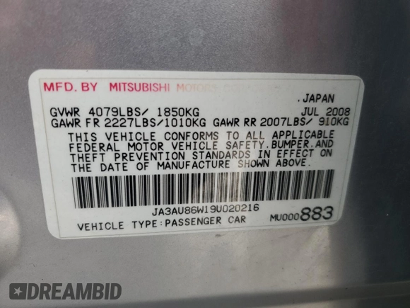 2009 Mitsubishi Lancer GTS with VIN JA3AU86W19U020216, listed as a Copart auction lot 81287764 with Not Provided miles and Salvage Title. Bid and sale history available at DreamBid. Image 12.