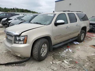 2012 Chevrolet Suburban LS with VIN 1GNSKHE77CR235736, listed as a Copart auction lot 69155704 with 0 mi miles and Non Repairable. Bid and sale history available at carsss.com. Image 1.