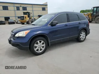 2008 Honda CR-V EX with VIN JHLRE38528C023688, listed as a Copart auction lot 53805525 with Not Provided miles and Salvage Title. Bid and sale history available at carsss.com. Image 1.