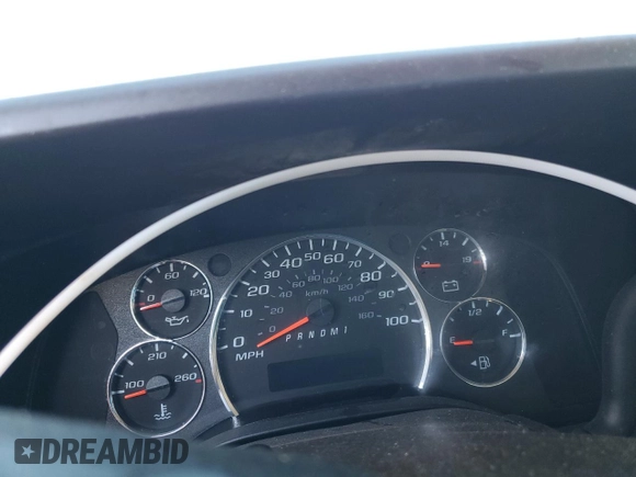 2021 Chevrolet Express Cargo with VIN 1GCWGAFP3M1233886, listed as a Copart auction lot 43017505 with Not provided miles and Salvage title. Bid and sale history available at DreamBid. Image 9.