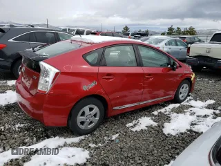2011 Toyota Prius I with VIN JTDKN3DU9B0293392, listed as a Copart auction lot 51018005 with 206,511 mi miles and Salvage Title. Bid and sale history available at DreamBid. Image 3.