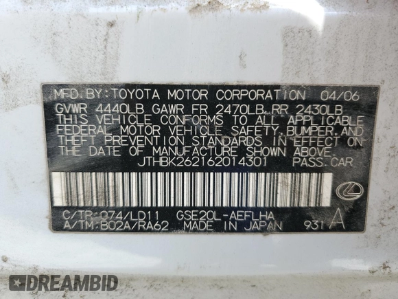 2006 Lexus IS 250 with VIN JTHBK262162014301, listed as a Copart auction lot 51656475 with 269,804 mi miles and Clean Title. Bid and sale history available at DreamBid. Image 15.