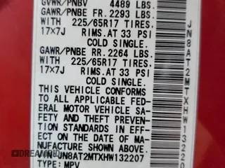2017 Nissan Rogue SL with VIN JN8AT2MTXHW132207, listed as a Copart auction lot 50832615 with 197,321 mi miles and Clean Title. Bid and sale history available at DreamBid. Image 13.