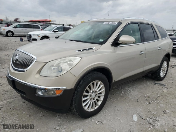 2012 Buick Enclave Leather with VIN 5GAKVCED9CJ224004, listed as a Copart auction lot 51384045 with 142,380 mi miles and Salvage Title. Bid and sale history available at carsss.com. Image 1.