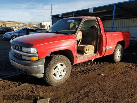 1999 Chevrolet Silverado 1500 LS with VIN 1GCEK14T3XZ135845, listed as a Copart auction lot 85611894 with 0 mi miles and Salvage Title. Bid and sale history available at carsss.com. Image 1.