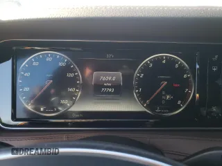 2015 Mercedes-Benz S-Class S 550 with VIN WDDUG8CB8FA186291, listed as a Copart auction lot 46412795 with 77,793 mi miles and Clean Title. Bid and sale history available at carsss.com. Image 9.