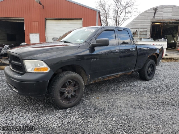 2010 Dodge Ram 1500 ST with VIN 1D7RV1GP5AS240447, listed as a Copart auction lot 84054314 with 160,843 mi miles and Salvage Title. Bid and sale history available at carsss.com. Image 1.