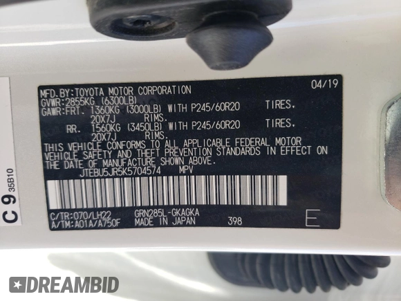 2019 Toyota 4Runner SR5 with VIN JTEBU5JR5K5704574, listed as a Copart auction lot 48764195 with 77,874 mi miles and Salvage title. Bid and sale history available at DreamBid. Image 12.