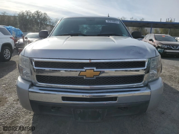 2011 Chevrolet Silverado 1500 LS with VIN 1GCRKREA2BZ276637, listed as a Copart auction lot 87016054 with 220,190 mi miles and Salvage Title. Bid and sale history available at carsss.com. Image 5.