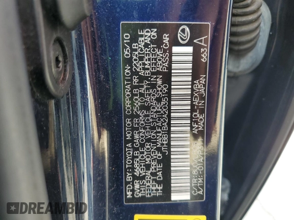 2010 Lexus HS 250h with VIN JTHBB1BA2A2035190, listed as a Copart auction lot 54353255 with 180,017 mi miles and Salvage Title. Bid and sale history available at DreamBid. Image 12.