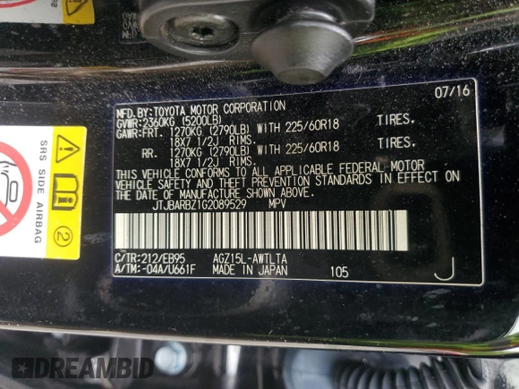 2016 Lexus NX 200t with VIN JTJBARBZ1G2089529, listed as a Copart auction lot 54798925 with 128,629 mi miles and Salvage title. Bid and sale history available at DreamBid. Image 13.