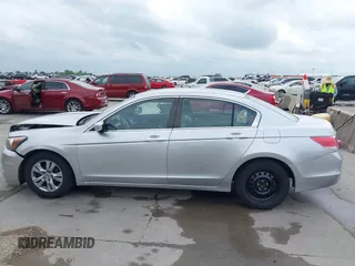 2012 Honda Accord LX Premium z VIN 1HGCP2F46CA011843, wystawiony jako IAAI lot #42145165 z przebiegiem 85 160 mil mil oraz . Historia ofert i sprzedaży dostępna na DreamBid. Obrazek 15.
