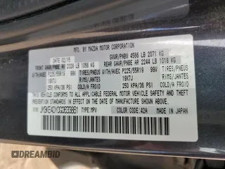 2016 Mazda CX-5 Grand Touring z VIN JM3KE4DY0G0633861, wystawiony jako Copart lot #47748645 z przebiegiem 112 219 mil mil oraz Szkoda całkowita • Salvage title. Historia ofert i sprzedaży dostępna na DreamBid. Obrazek 15.