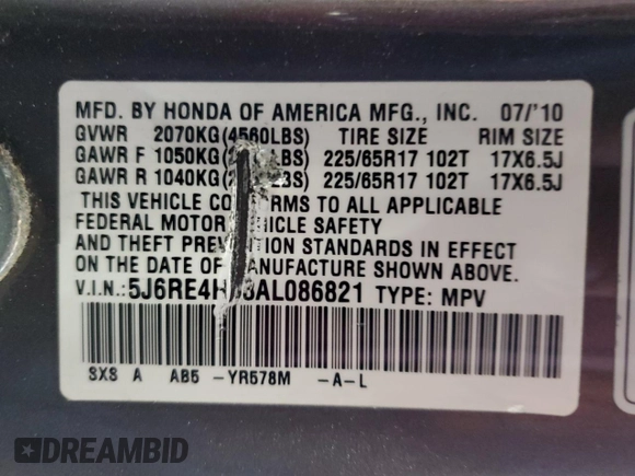 2010 Honda CR-V EX with VIN 5J6RE4H53AL086821, listed as a Copart auction lot 52828385 with 194,361 mi miles and Salvage Title. Bid and sale history available at carsss.com. Image 13.