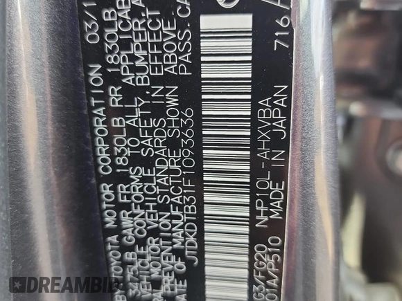 2015 Toyota Prius One with VIN JTDKDTB31F1093636, listed as a Copart auction lot 50646755 with 105,249 mi miles and Salvage Title. Bid and sale history available at DreamBid. Image 12.